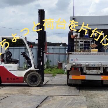 Polish_20211111_141200644