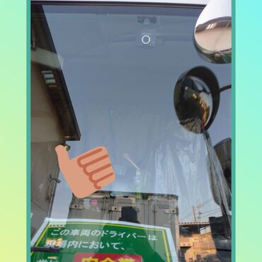 Polish_20211118_093919770