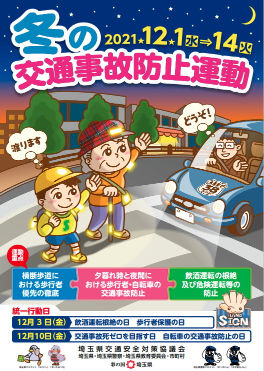 無題2