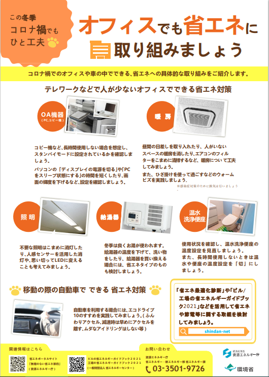 無題3