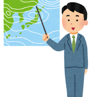 天気