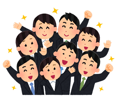 ウルヴでは一緒に働いてくれる仲間を募集してます