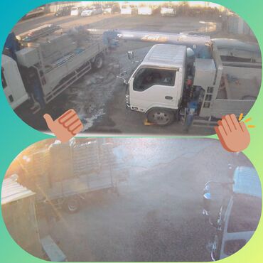 Polish_20211227_163820583